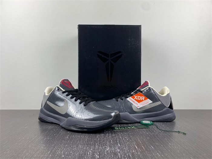 NK Kobe 5 Aston Martin Pack 386429-004