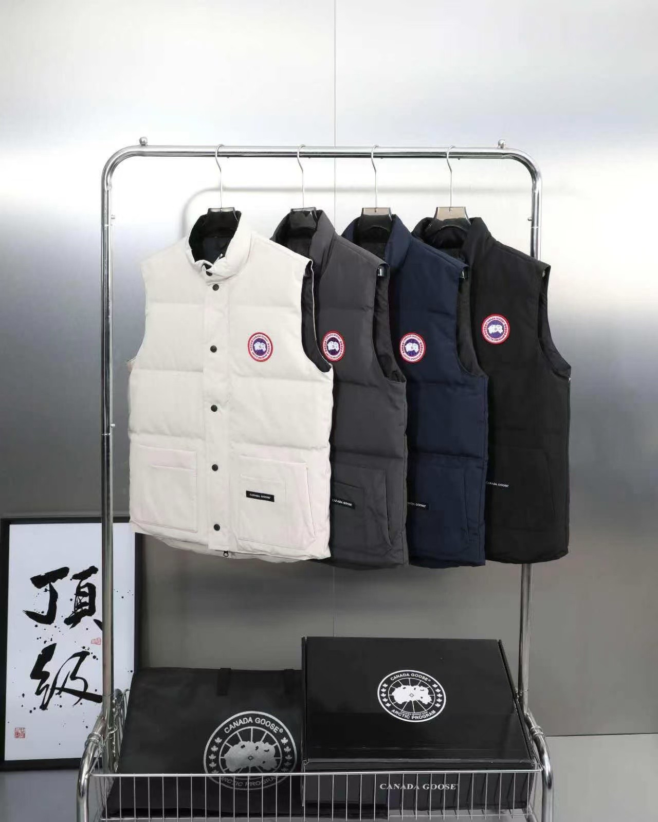 Canada G down vest