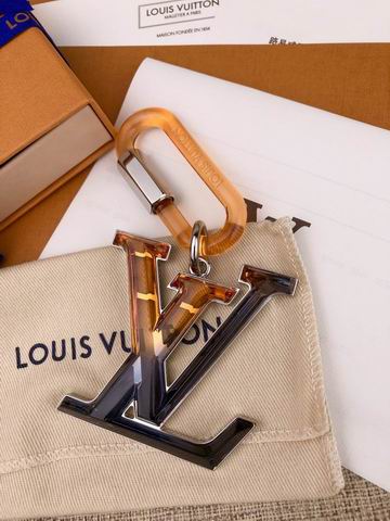 LV Key Ring
