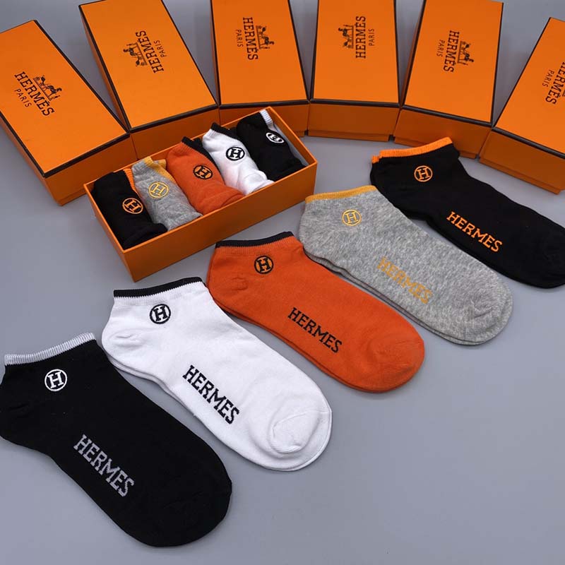 Set of 5 Pairs of Cotton sweat-absorbent Ankle Socks WZ-924000204