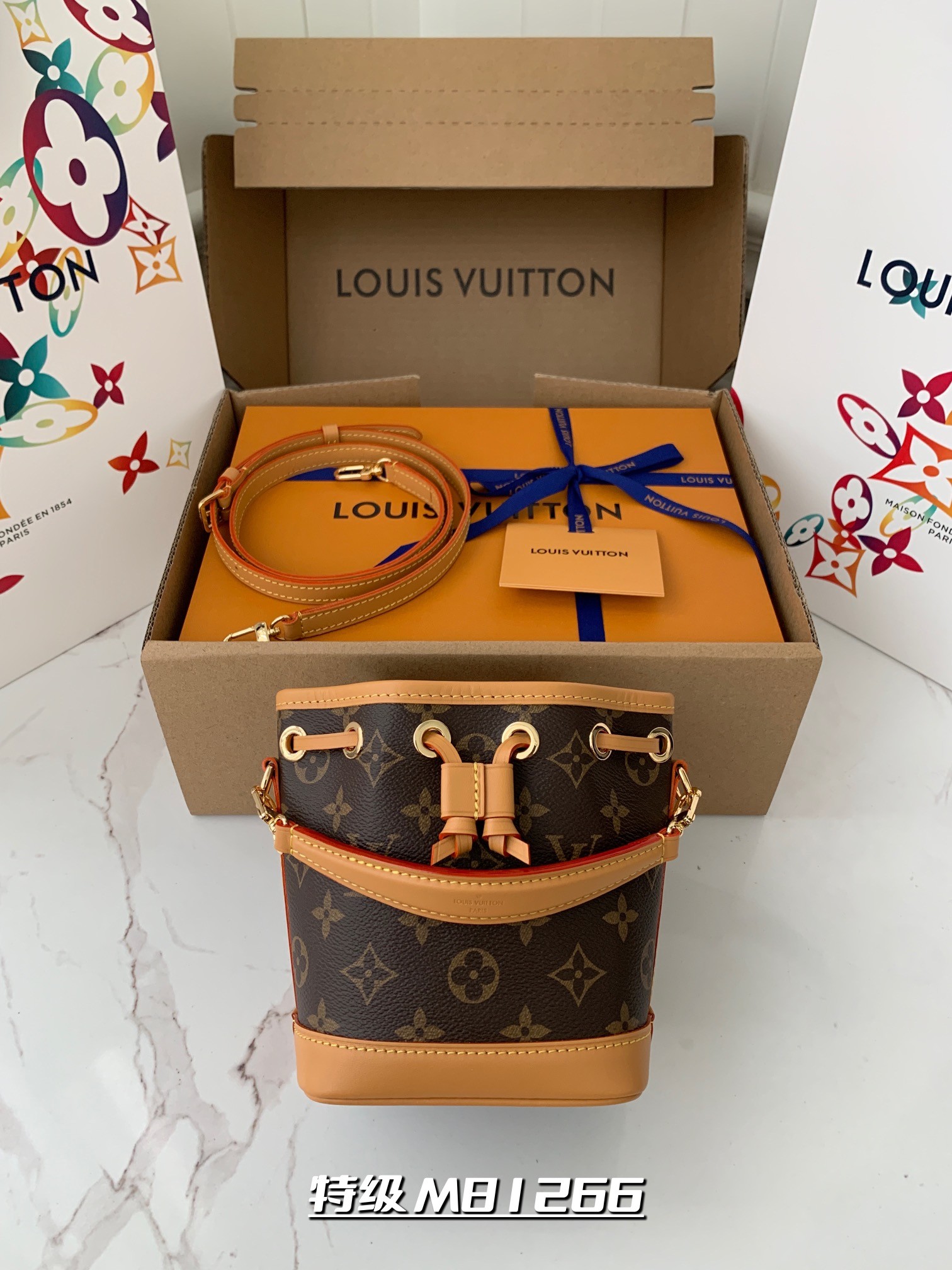 LV  NANO NOE M81266 size:13*16*10cm