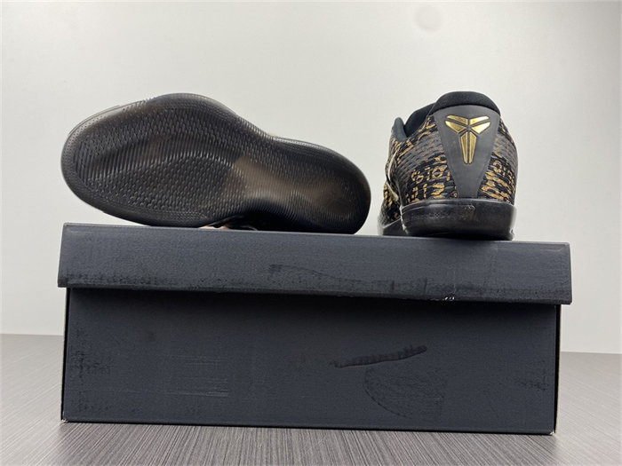 NK Kobe 865773-991