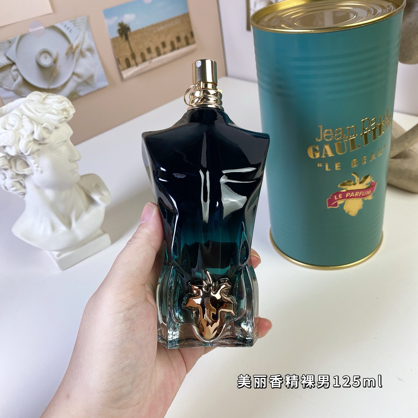 Jean Paul Gaultier Le Beau Le Parfum Spray 125ml