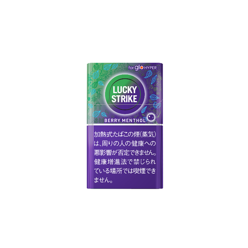Lucky Strike Berry Menthol