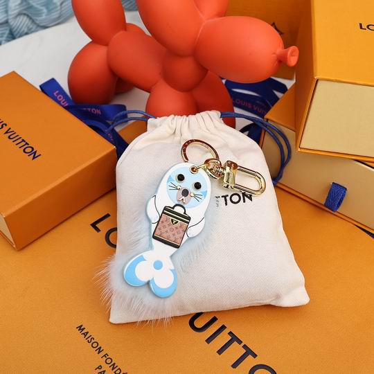 LV Key Ring