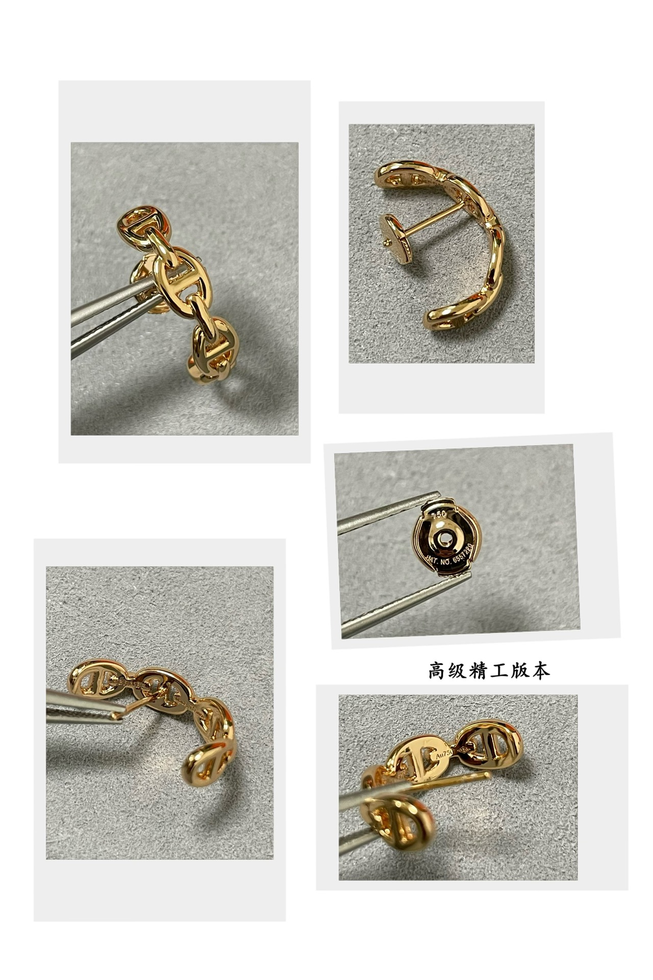 Classic Half around Earrings HHED-911001