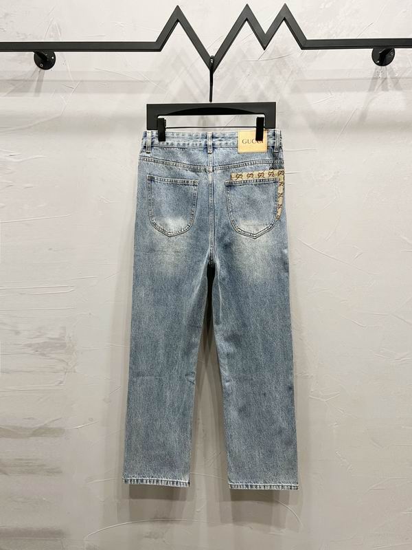 GUC Jean Pants Long