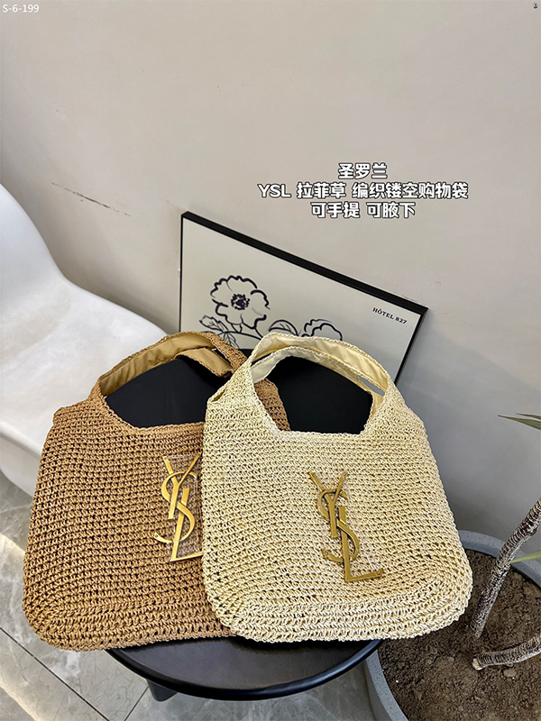 2 Colors 13.4″x15.4″ Woven Straw Cut-out handbag BB-921002