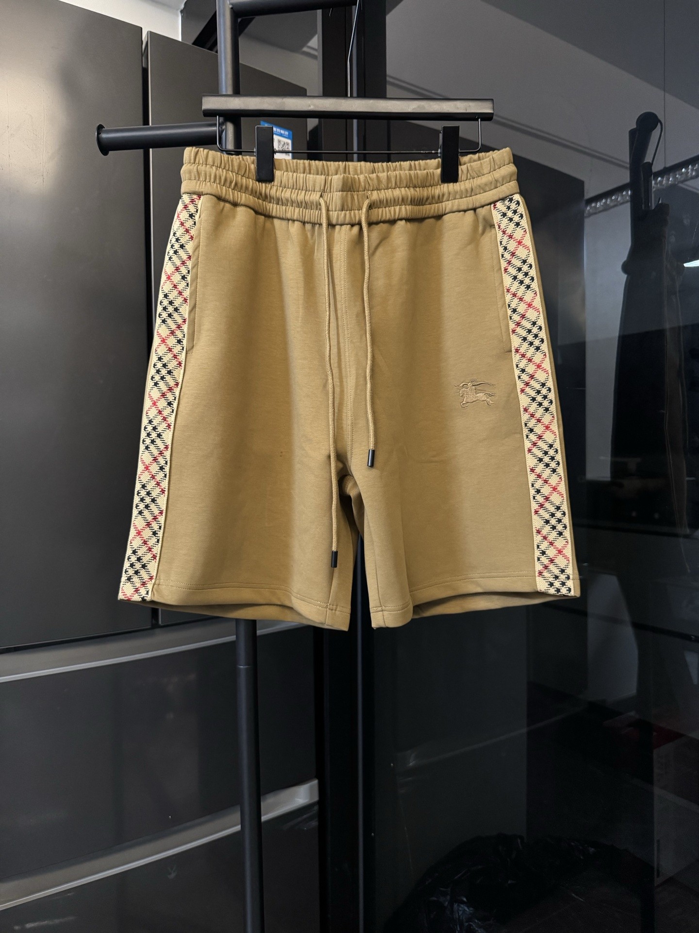 B B R Shorts