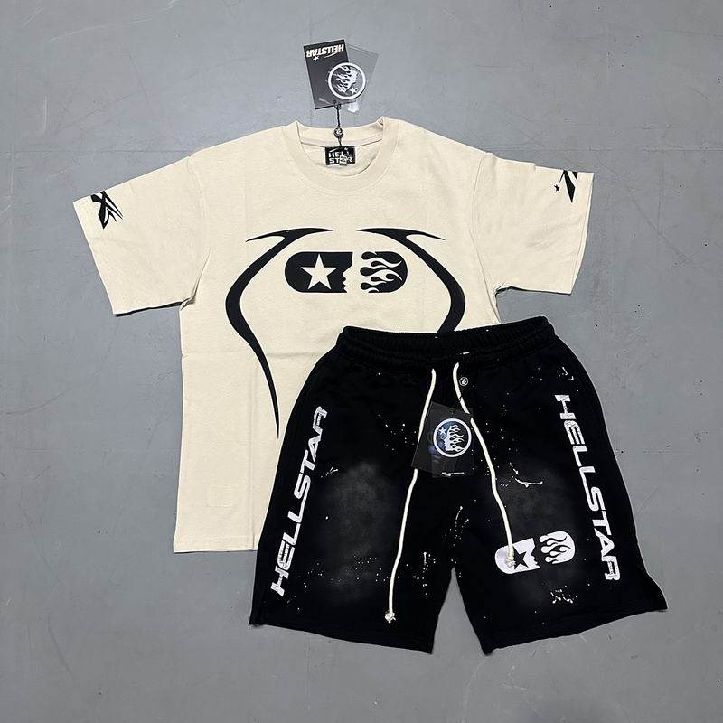 HS Two Piece Short