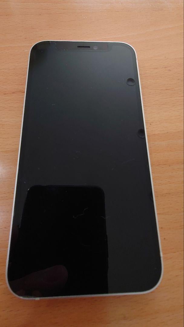 Apple iPhone 12 mini White Body 2B79