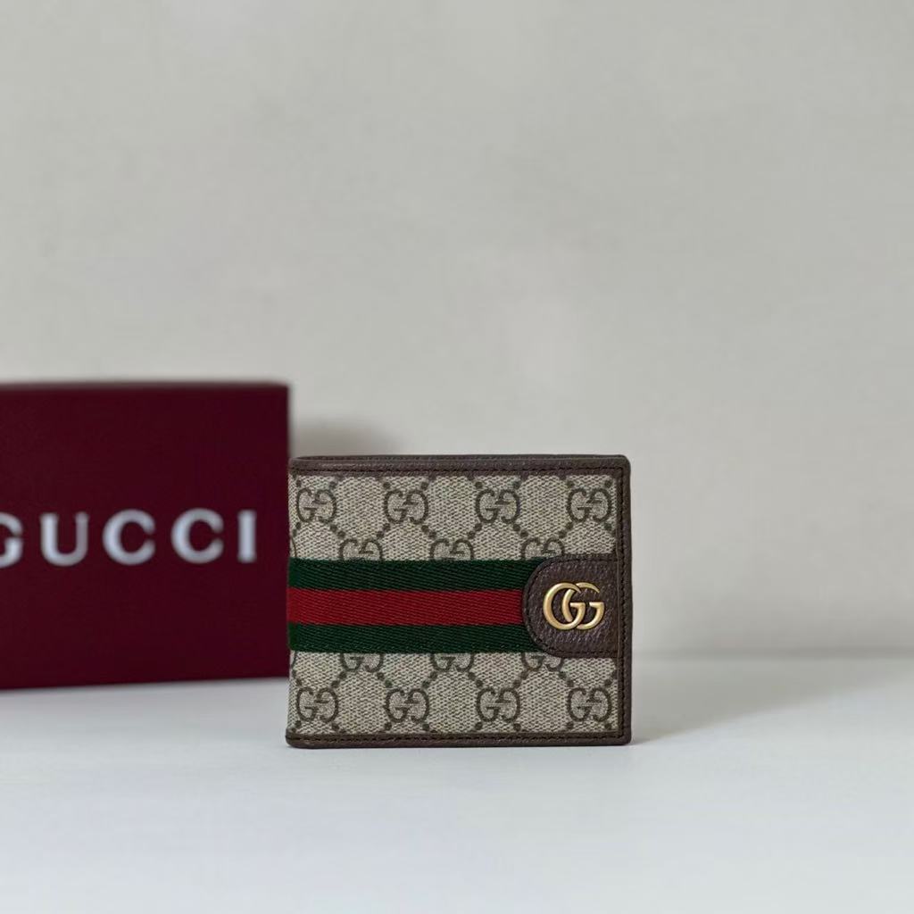 GUC Wallets
