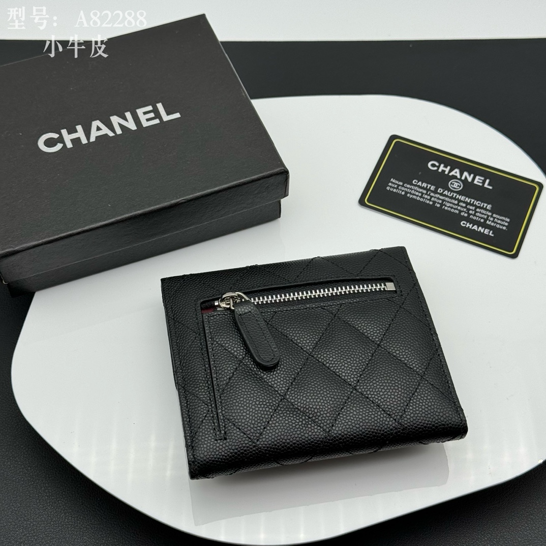 Q10：Chanel Classic Small Flap Wallet in Caviar Leather