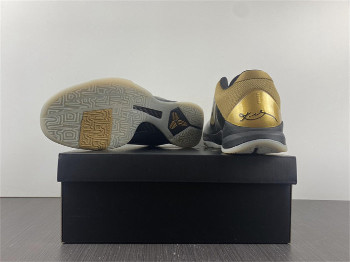 NK Kobe 5 Big Stage Away 386429-008