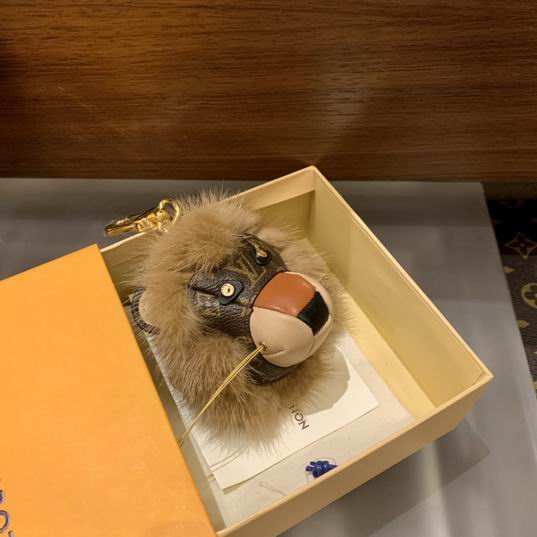 LV Key Ring