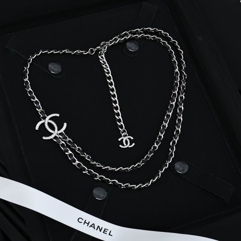 Chanell Necklace