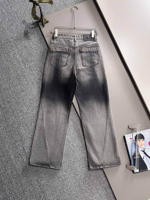 BLCG Jean Pants Long