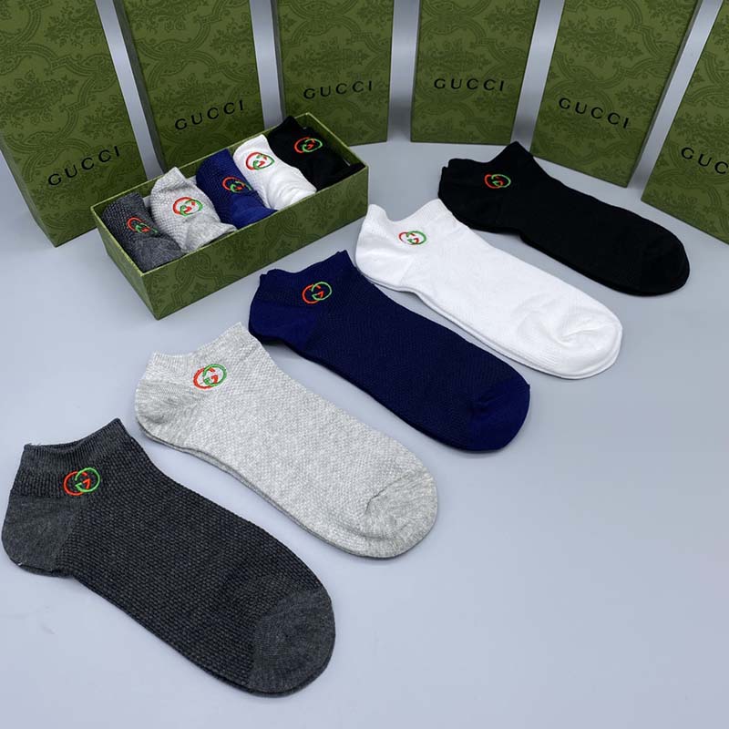 Set of 5 Pairs of Cotton Anti-bacterial Ankle Socks WZ-924000139