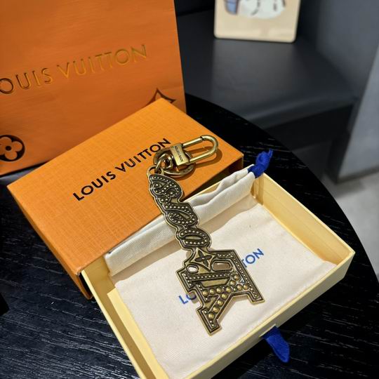 LV Key Ring