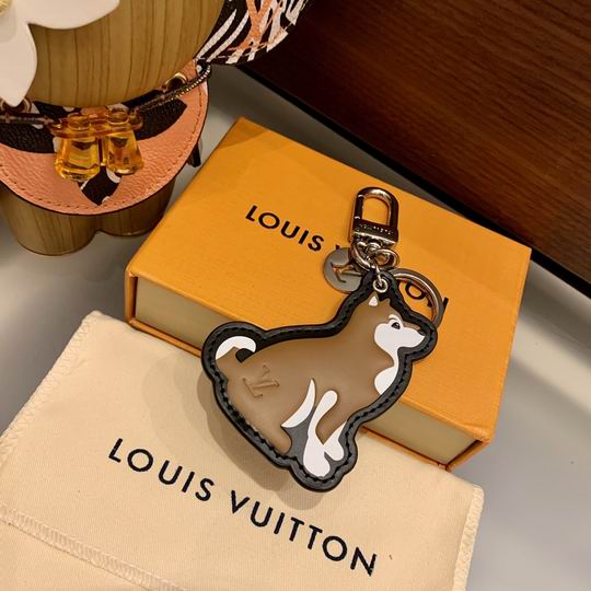 LV Key Ring