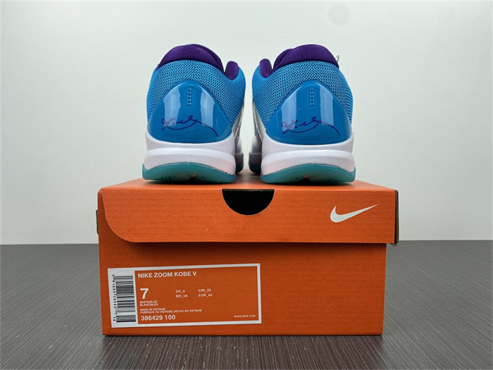 NK Kobe 5 Draft Day 386429-100