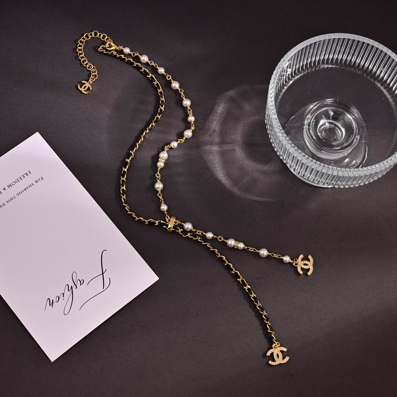 Chanell Necklace
