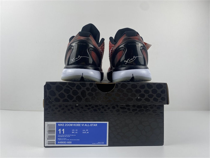 NK Kobe 6 ASG West Challenge Red 448693-600