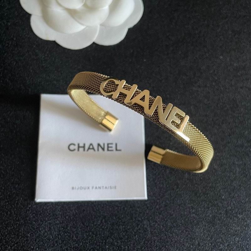 Chanell Bracelets