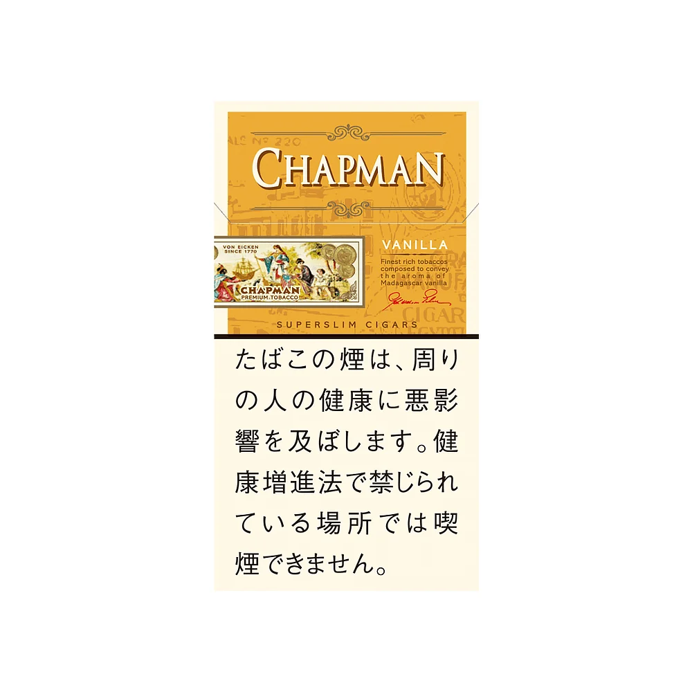 Chapman Vanilla SuperSlims