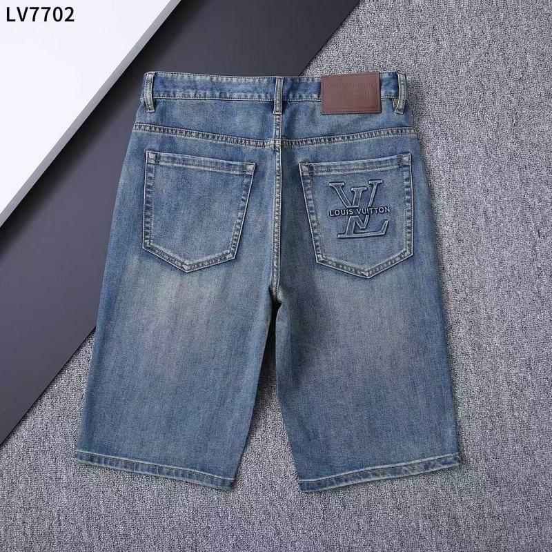 LV Jean shorts
