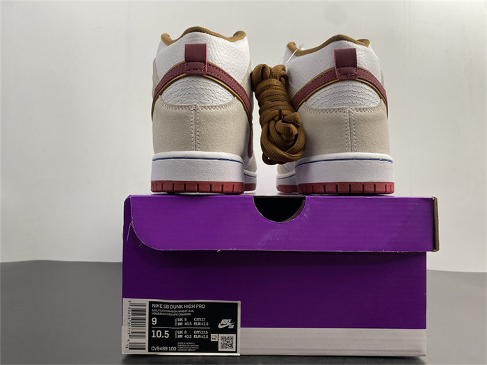 NK SB Dunk High Sail Bright Crimson CV9499-100