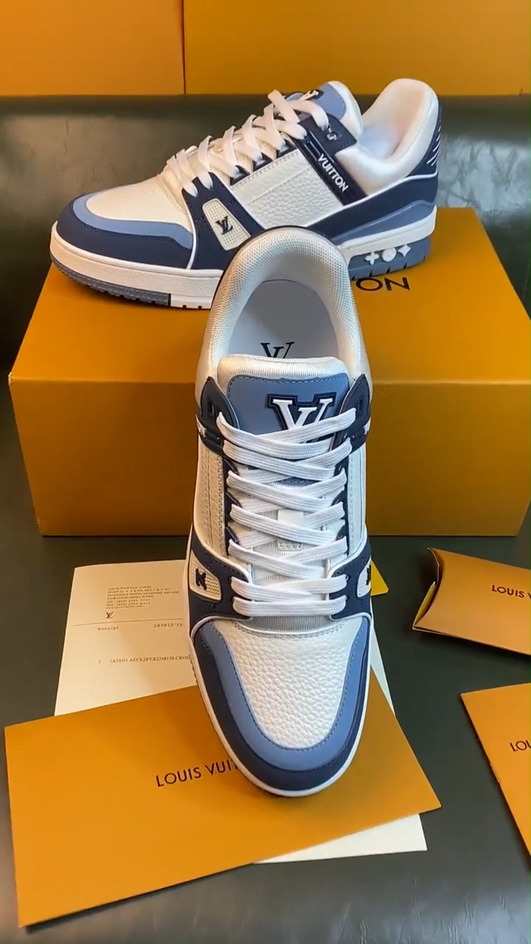 LV  Trainer