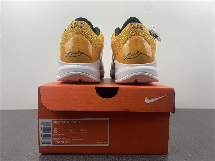 NK Kobe 386429-700