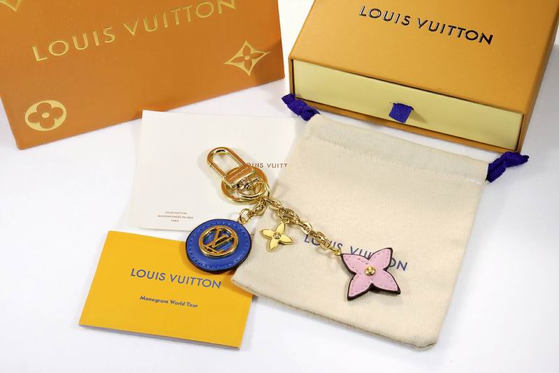 LV Key Ring