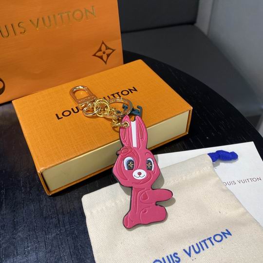 LV Key Ring