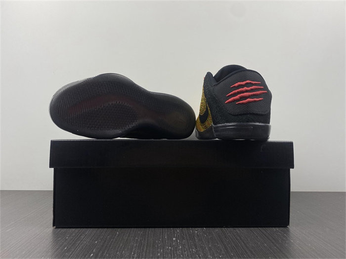 NK Kobe 11 Elite Low Bruce Lee 822675-706