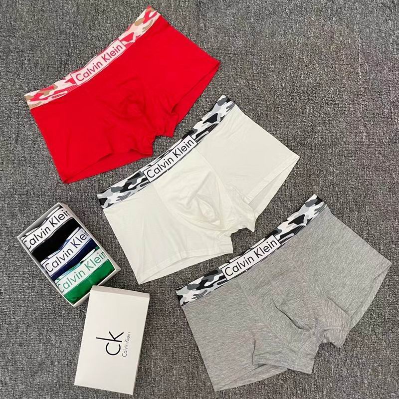C X K Panties  Box of three