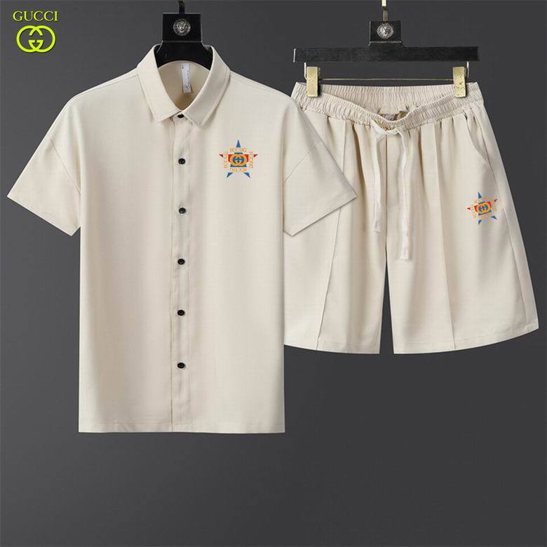 GUC Two Piece Short