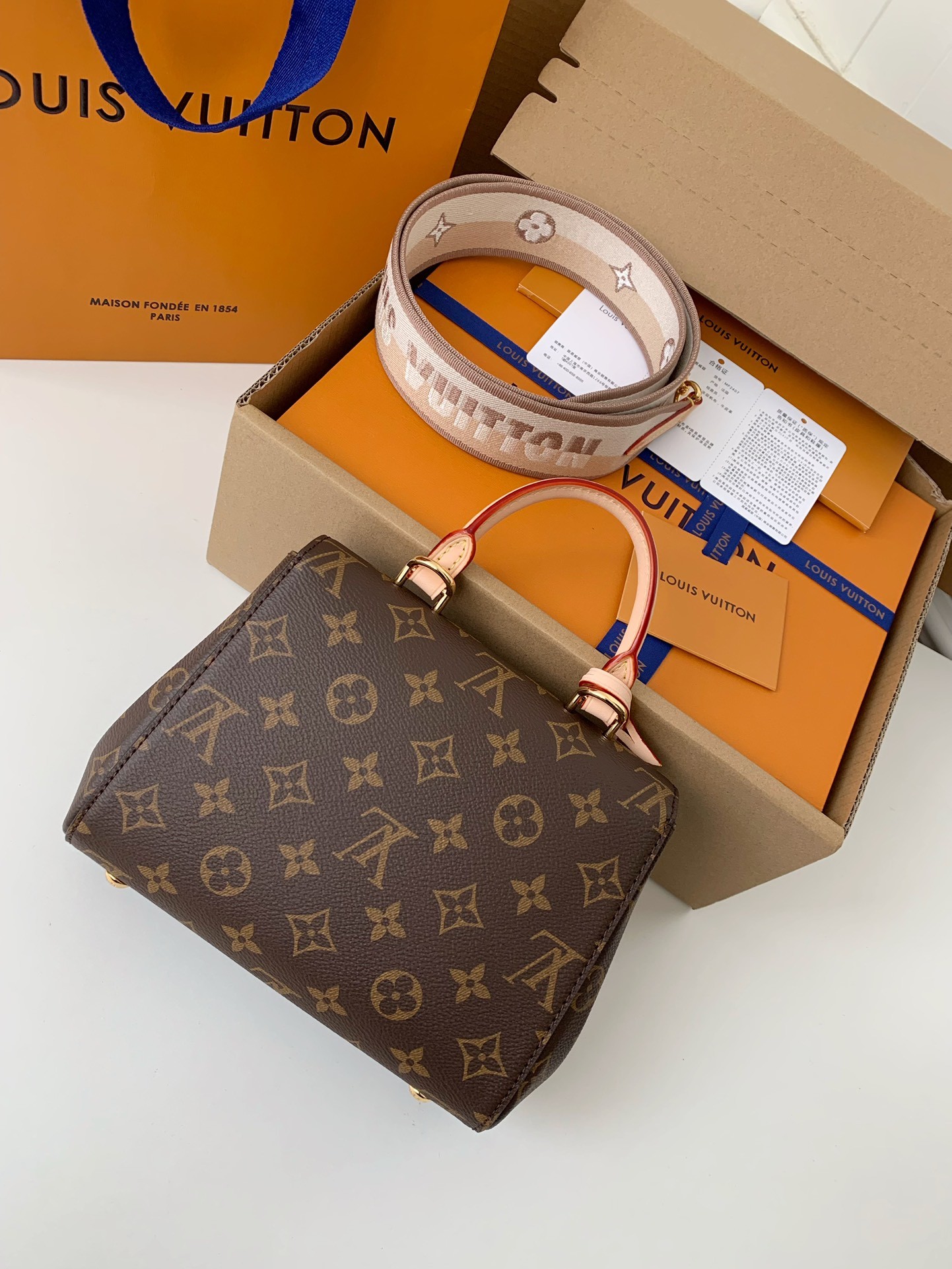 LV  CLUNY  20*16*7.5cm
