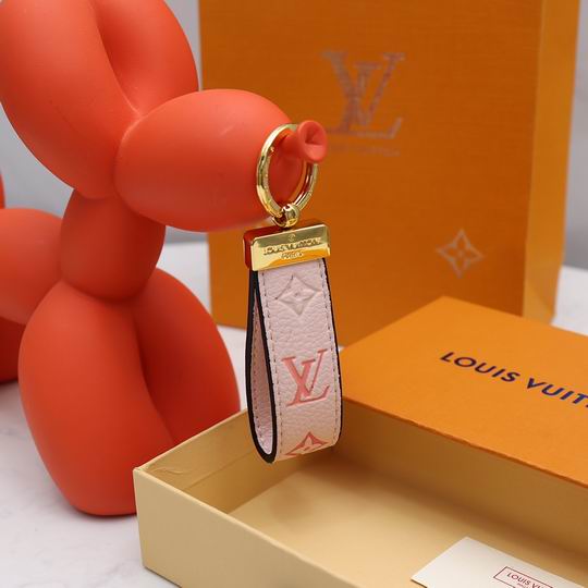 LV Key Ring