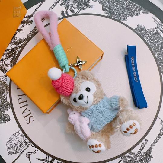 LV Key Ring