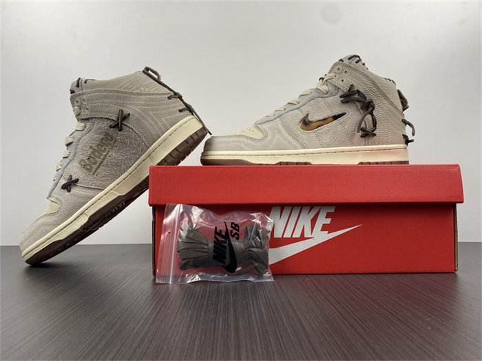 NK Dunk High Bodega Sail Multi CZ8125-100