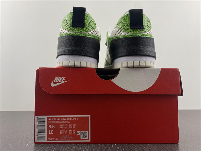 NK Dunk Low Disrupt 2 Just Do It Snakeskin Green DV1491-101