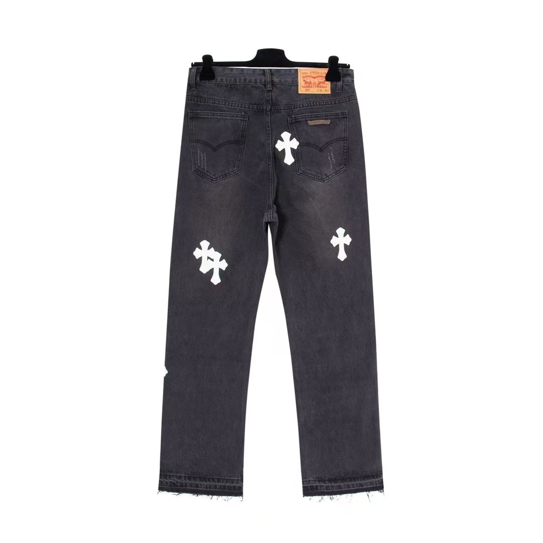 Chrome H Jeans