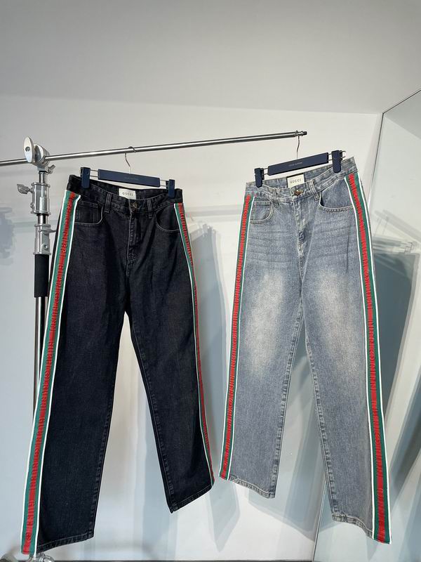 GUC Jean Pants Long