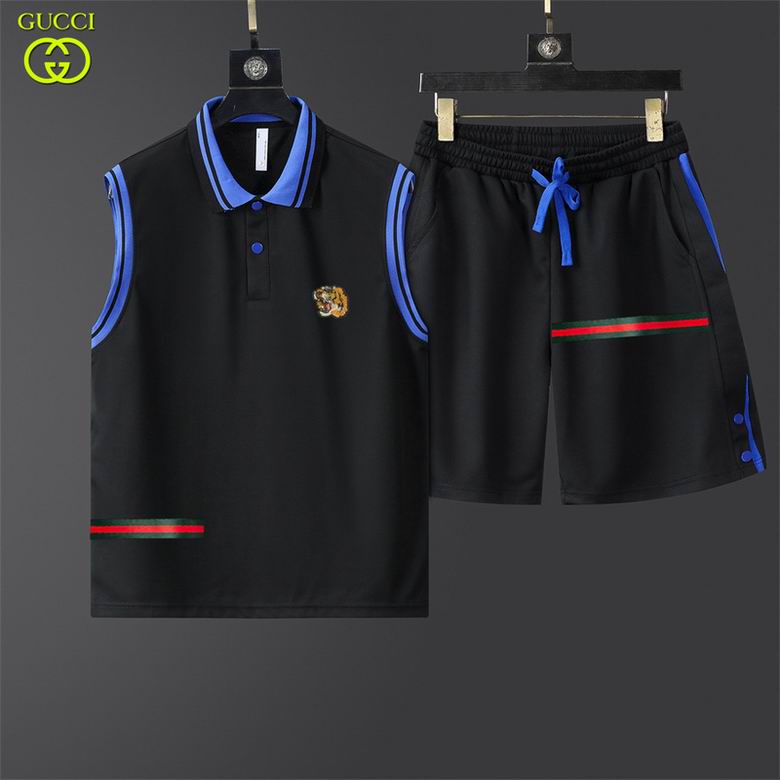 GUC Two Piece Short