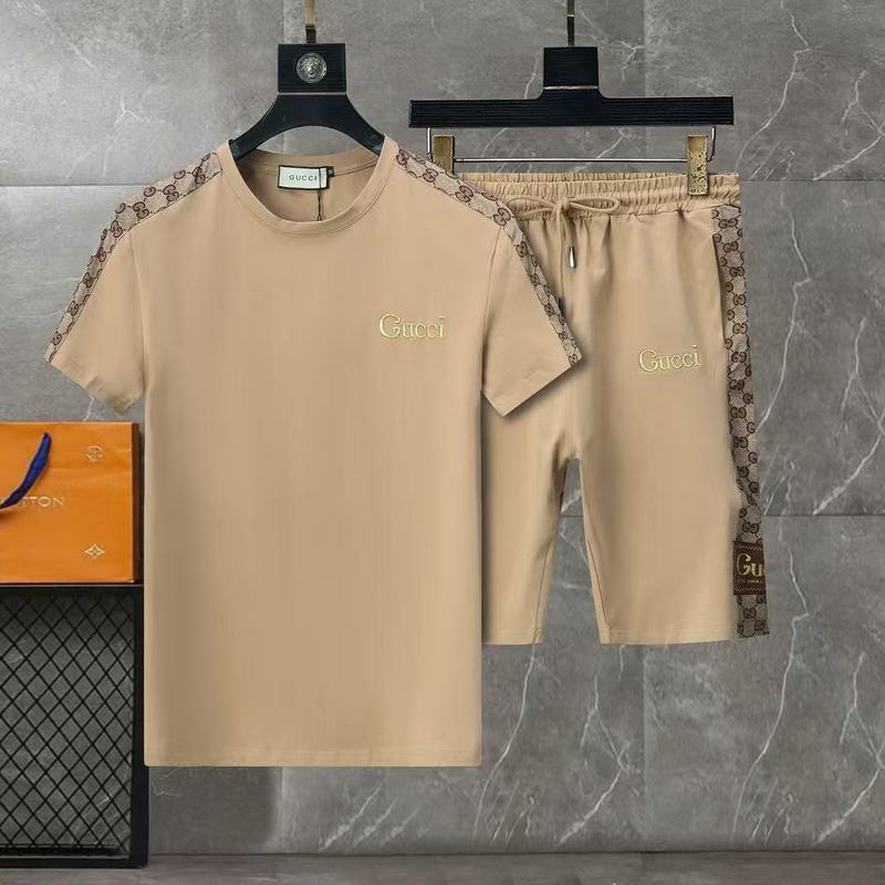 GUC Two Piece Short