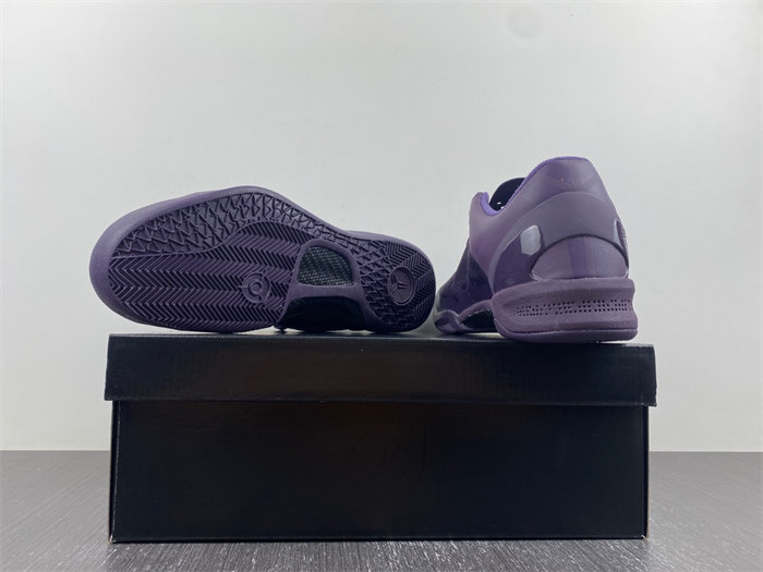 NK Kobe 8 Black Mamba Collection Fade to Black BB9456-551