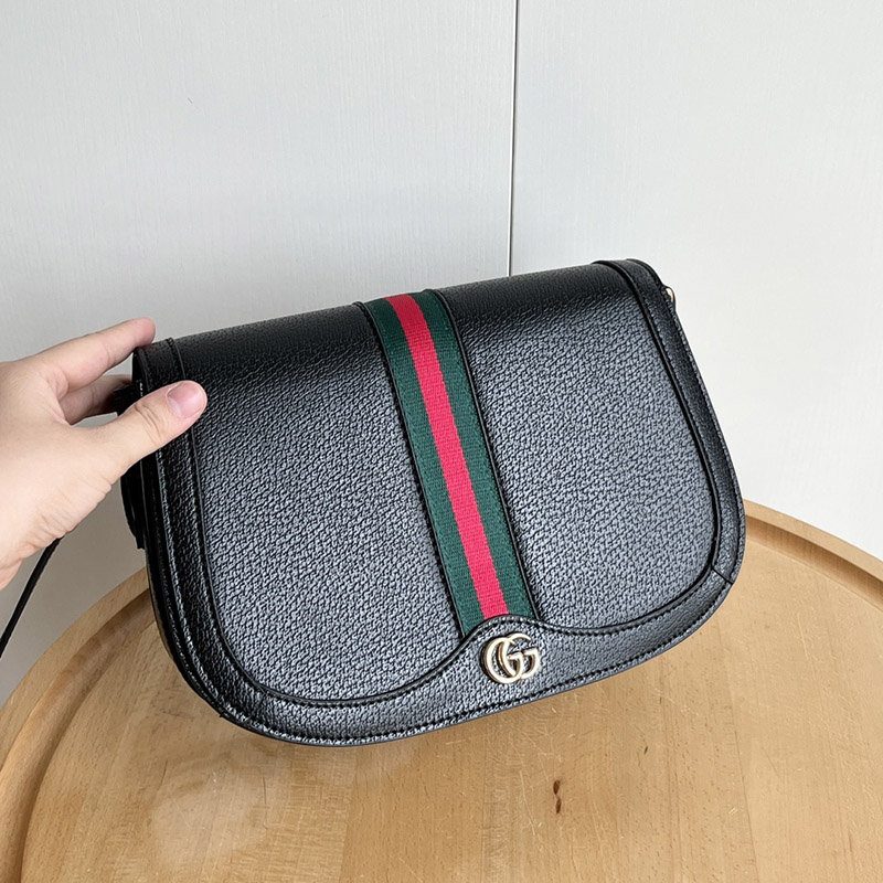 Black 9.8″x7.1″x3.5″ Leather Handbag BB-921297