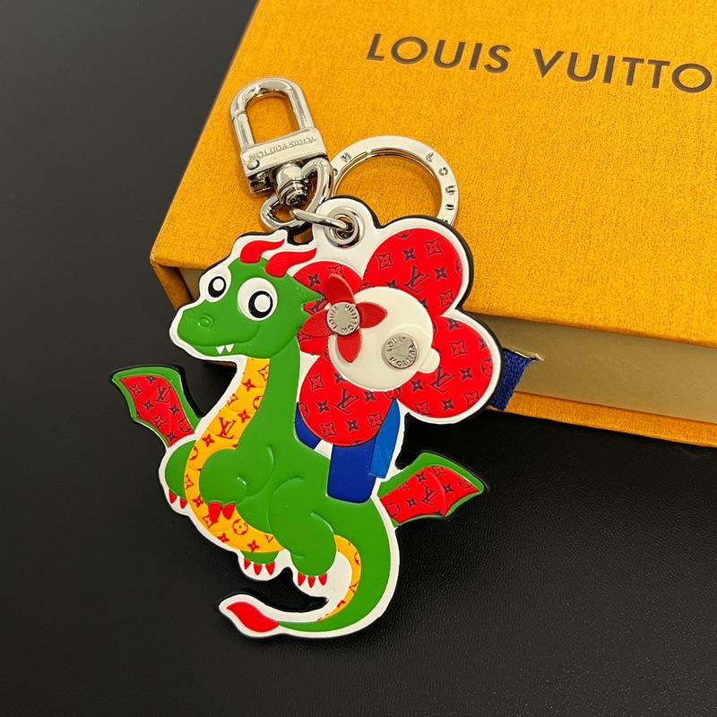 LV Key Ring